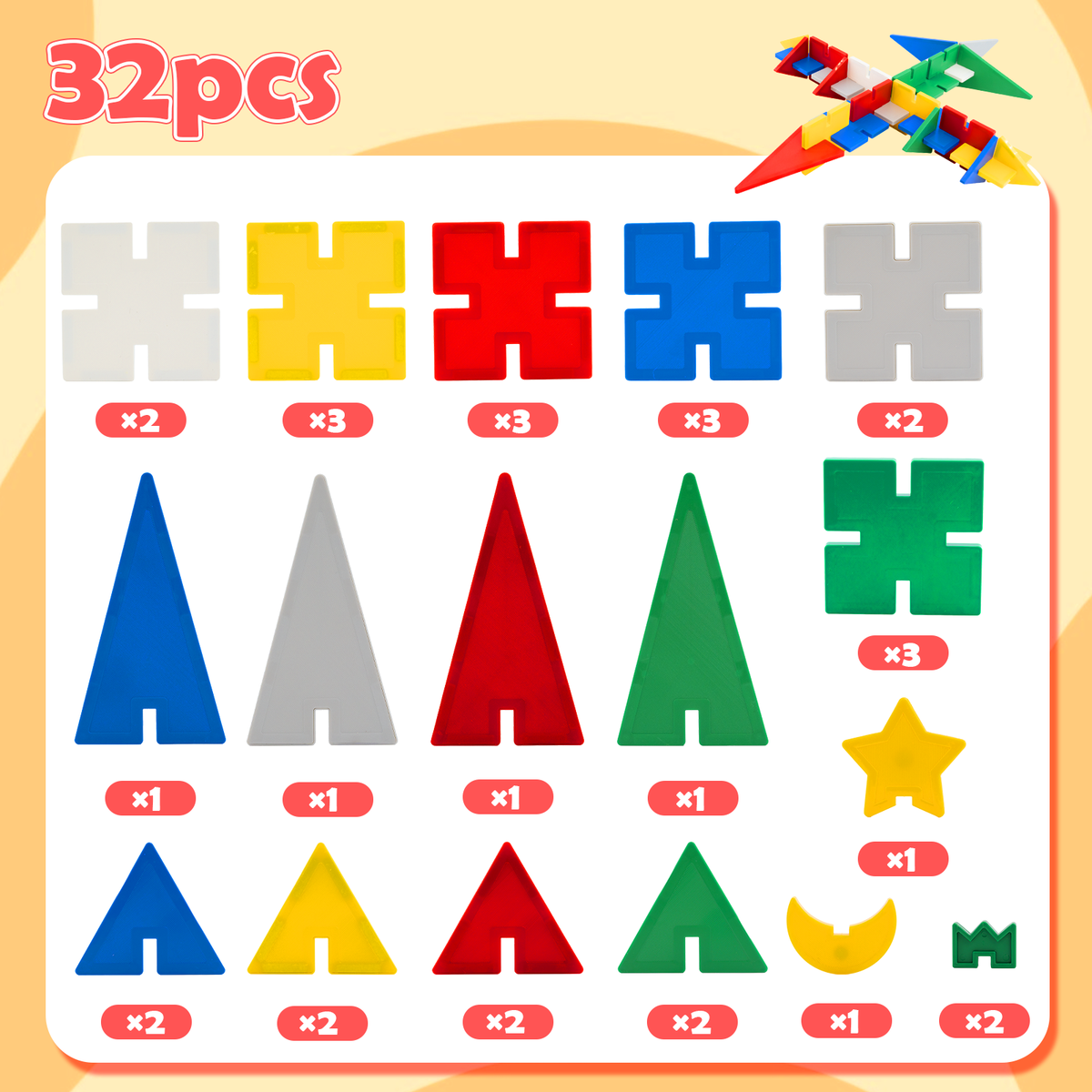 MagFlake - 2 in 1 Magnetic Tiles（32Pcs Set）